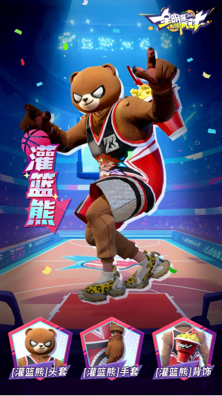 http://seogc.fp.ps.netease.com/file/676b75bc01a509c86b168028qsj9a4Ty06