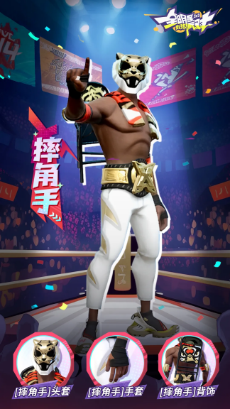 http://seogc.fp.ps.netease.com/file/676b75d6f622d779f372ee93sKwVf8yy06