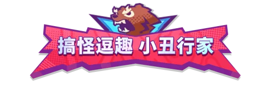 http://seogc.fp.ps.netease.com/file/676b75e898f07ee6b8184d46HAYMQAsh06