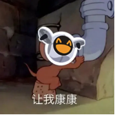 http://seogc.fp.ps.netease.com/file/676b75f167d539ecbcbe3877UMsMLip406
