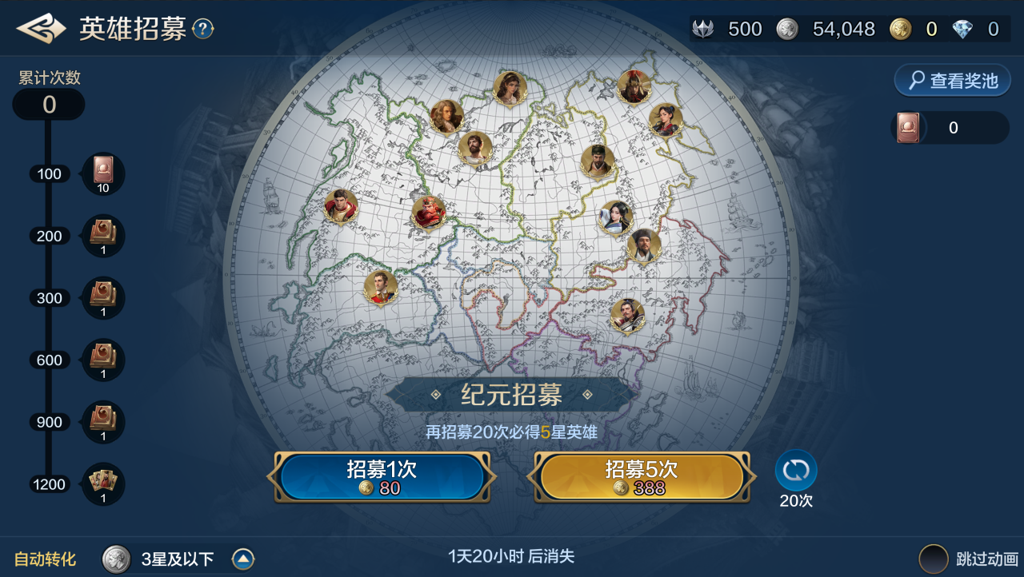 http://seogc.fp.ps.netease.com/file/676b765ade699f0d3cd2ad57Z29791qL06