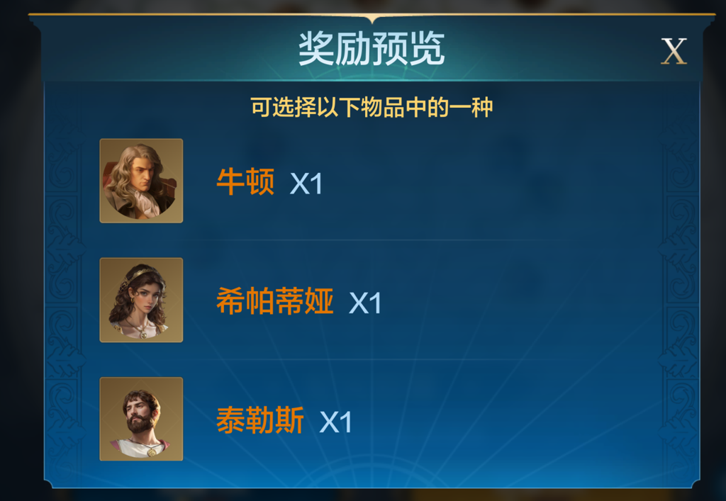 http://seogc.fp.ps.netease.com/file/676b7667b277bd138a0f3fc58cKsjVFt06