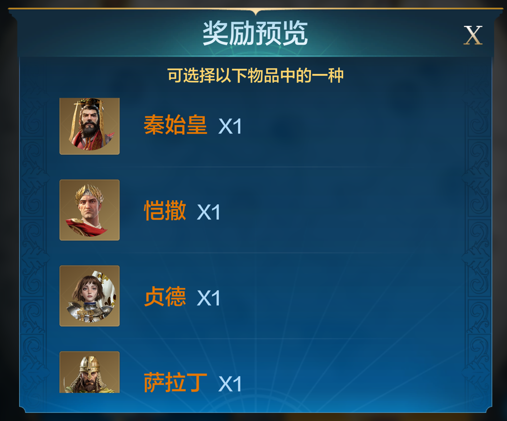 http://seogc.fp.ps.netease.com/file/676b766c4cd21091e3d6c5eaefjJG1c806
