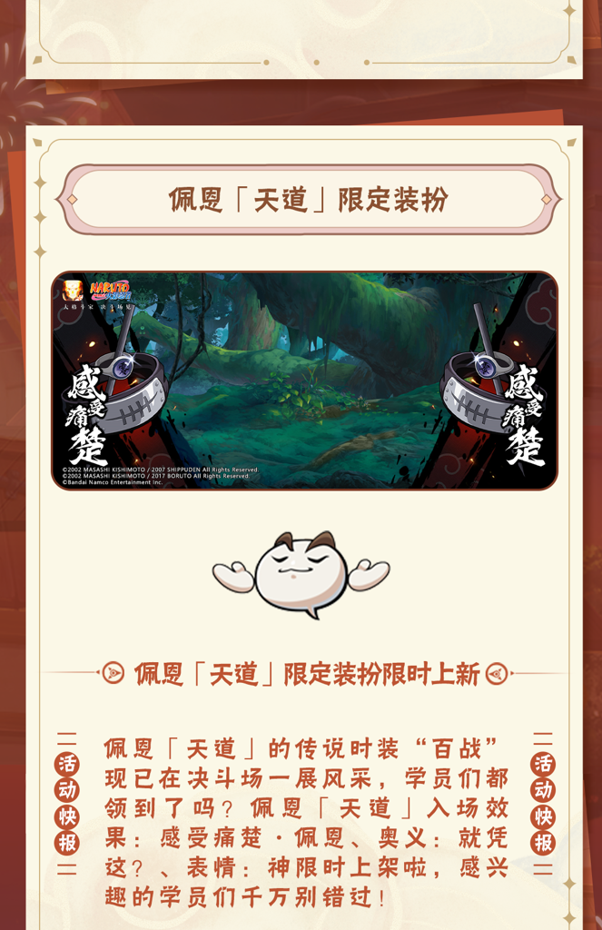 http://seogc.fp.ps.netease.com/file/676b7ca09990b7f3c9520681VIivv17g06