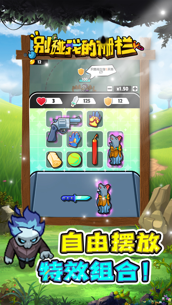 http://seogc.fp.ps.netease.com/file/676b7e1445e6122469c2f87cDZqPi6iX06