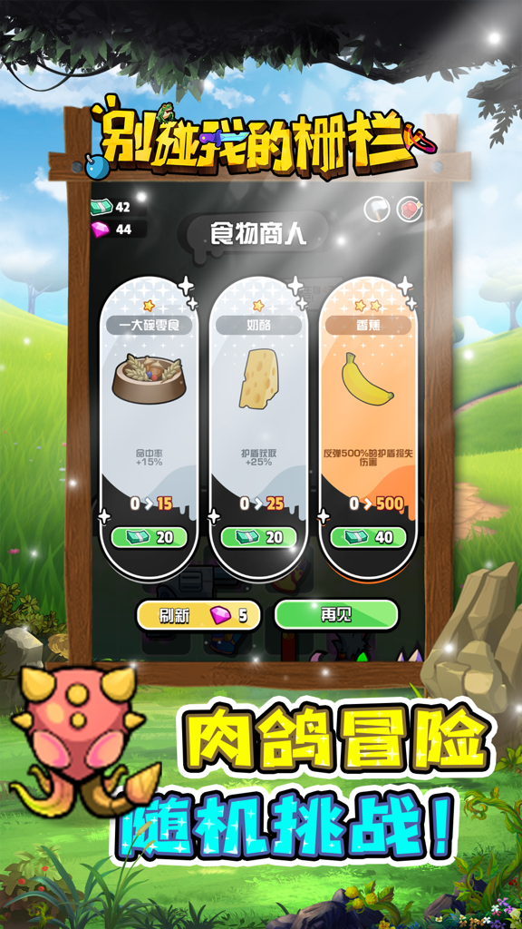 http://seogc.fp.ps.netease.com/file/676b7e496494adf4ae867561gJdTwTud06