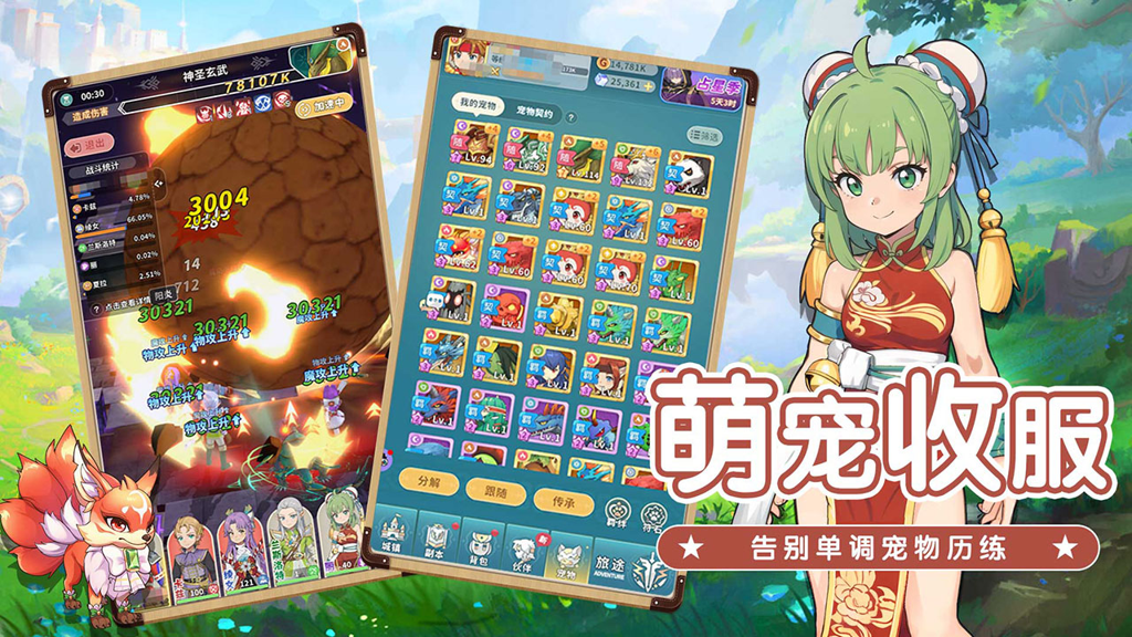 http://seogc.fp.ps.netease.com/file/676bb72be71d1416beaad272KP3eMbWE06