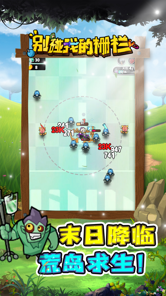 http://seogc.fp.ps.netease.com/file/676bb76b7b18c2c8d3ef47baRfHmk9qX06