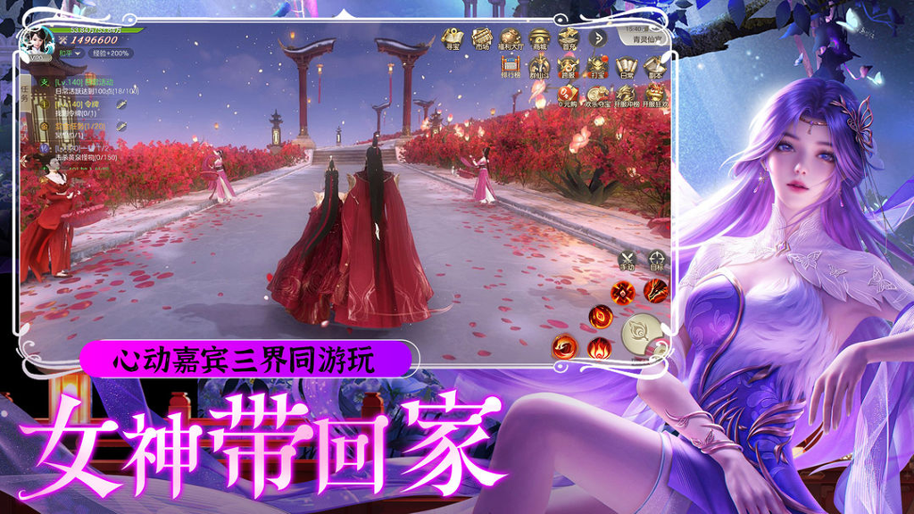 http://seogc.fp.ps.netease.com/file/676bb76cc5fc0575022010f9gsQ2iBI106