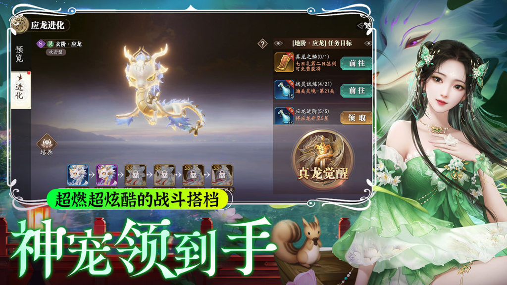 http://seogc.fp.ps.netease.com/file/676bbddcc3571acbafc5bca8VembvSql06