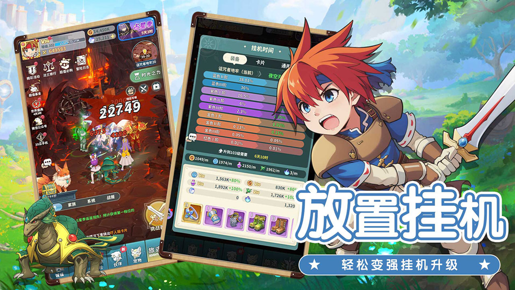 http://seogc.fp.ps.netease.com/file/676bbdfd19d1570a426eb971LhiVw3DJ06