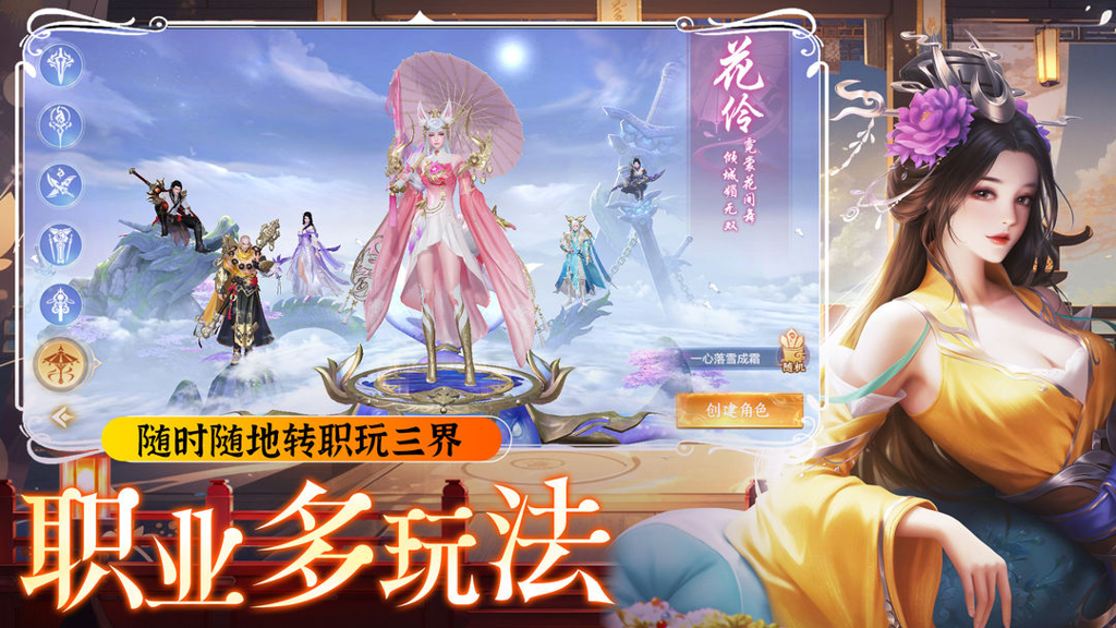 http://seogc.fp.ps.netease.com/file/676bc5157a622d1a37ca849720SWGEhg06