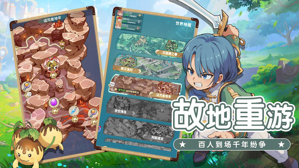 http://seogc.fp.ps.netease.com/file/676bc554552788dda29c75dcGGCpyU4m06