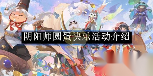 http://seogc.fp.ps.netease.com/file/676bdadfefde60e3d22529740QKwFXLz06