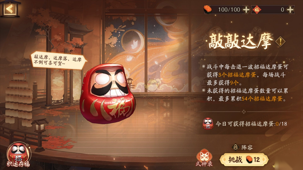 http://seogc.fp.ps.netease.com/file/676bdae321454155764c4bd3GxhN9quC06