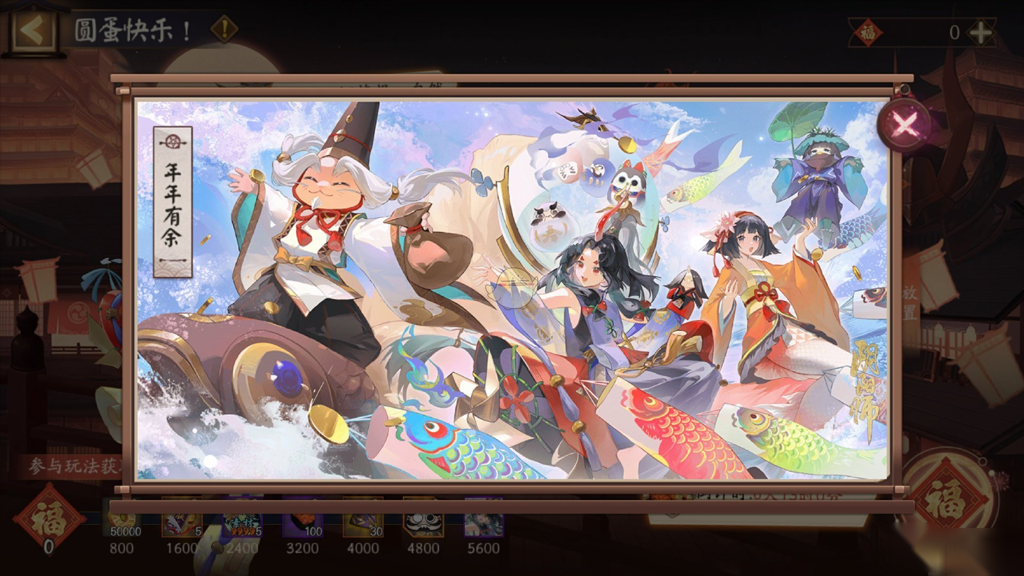 http://seogc.fp.ps.netease.com/file/676bdae372f78603faa2d079XBDxmU2K06