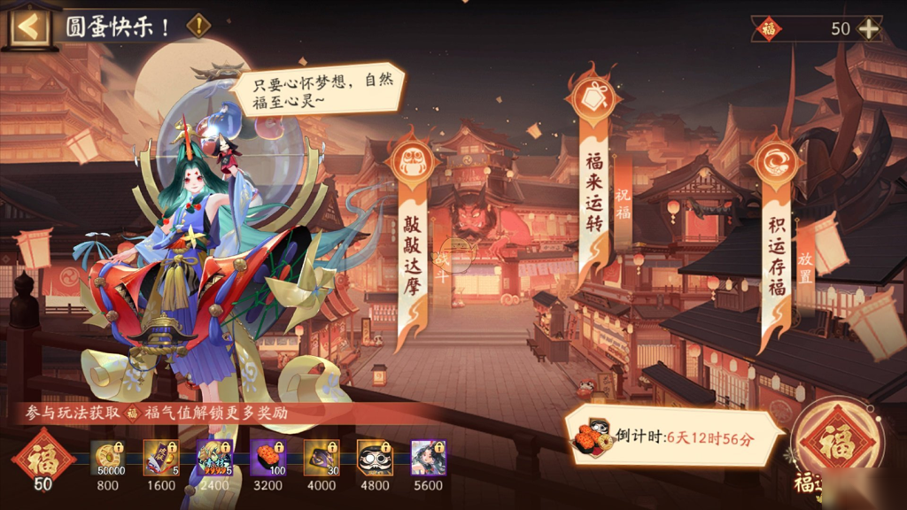 http://seogc.fp.ps.netease.com/file/676bdae3b0f3c4734c09946104NFUcW106