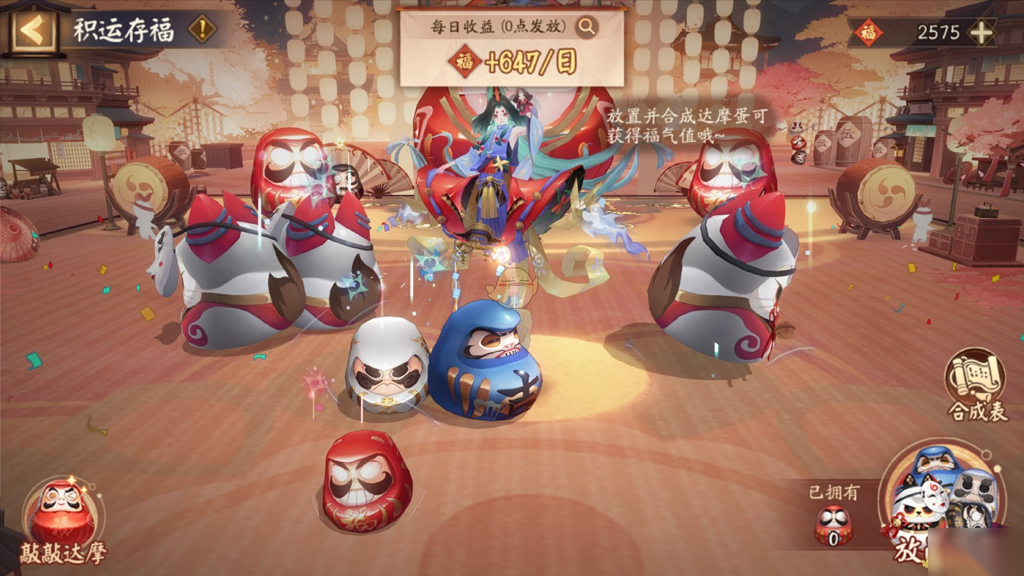 http://seogc.fp.ps.netease.com/file/676bdae6efde60e3d2252984TNJfw7aW06