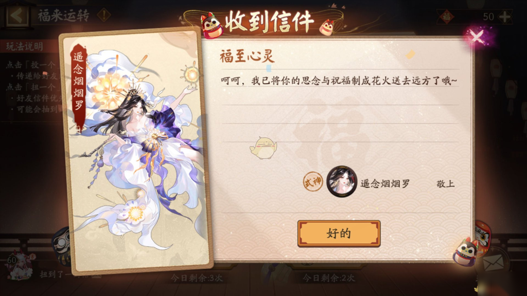 http://seogc.fp.ps.netease.com/file/676bdae98816ce73ff5837df8i7ld4zD06