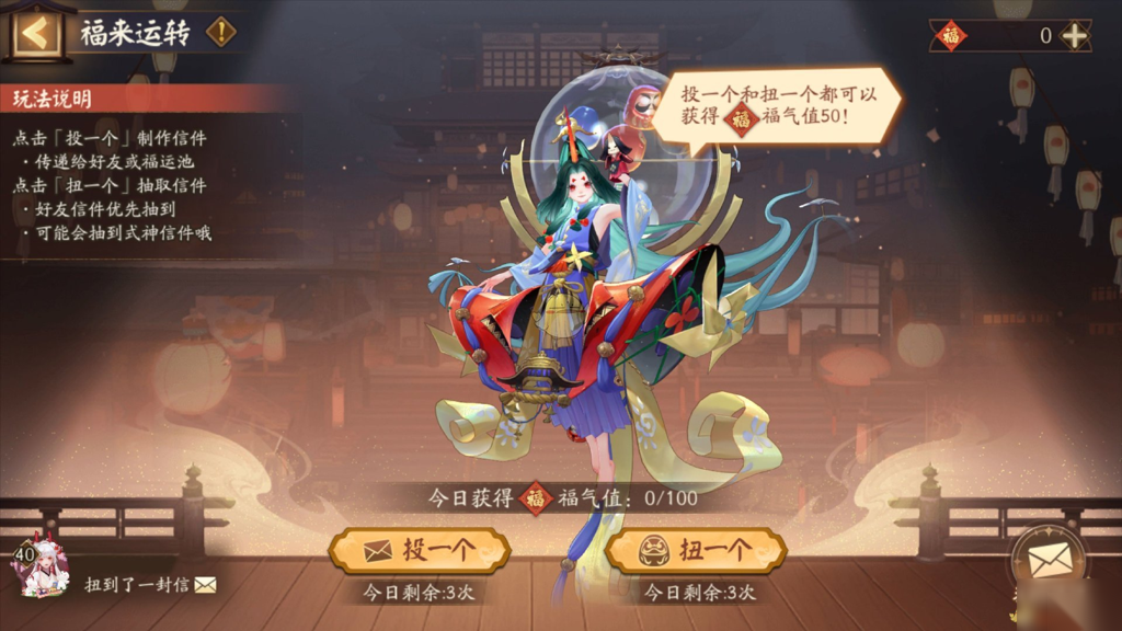 http://seogc.fp.ps.netease.com/file/676bdae9a7d6ce5128db688c6Y4eHHbh06