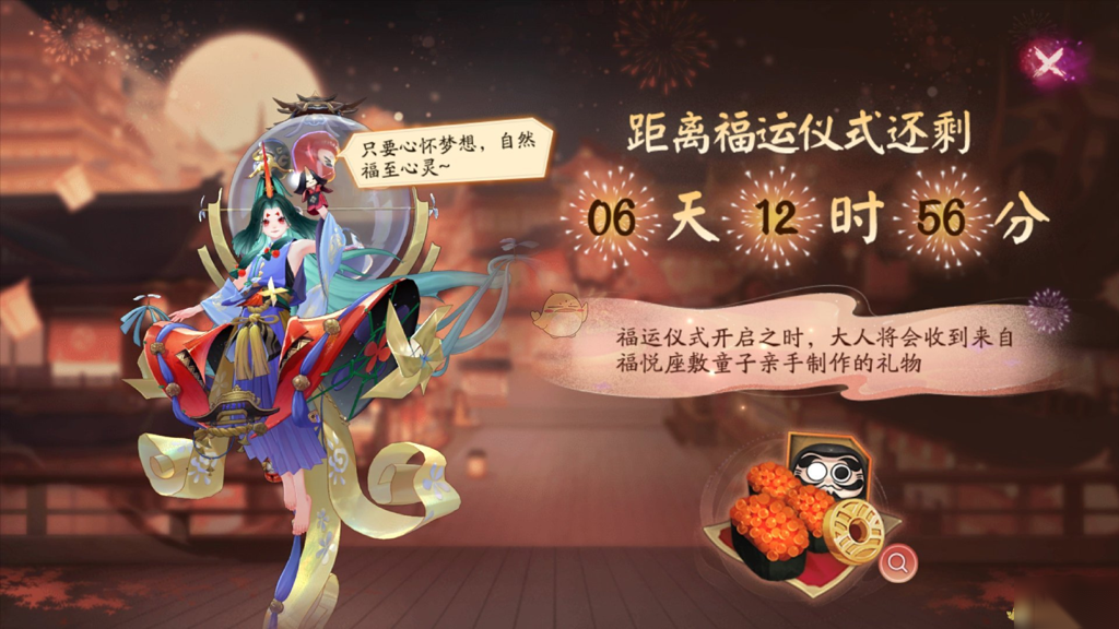 http://seogc.fp.ps.netease.com/file/676bdaeaf82bfc74e91e2b4fixsF0Lmi06