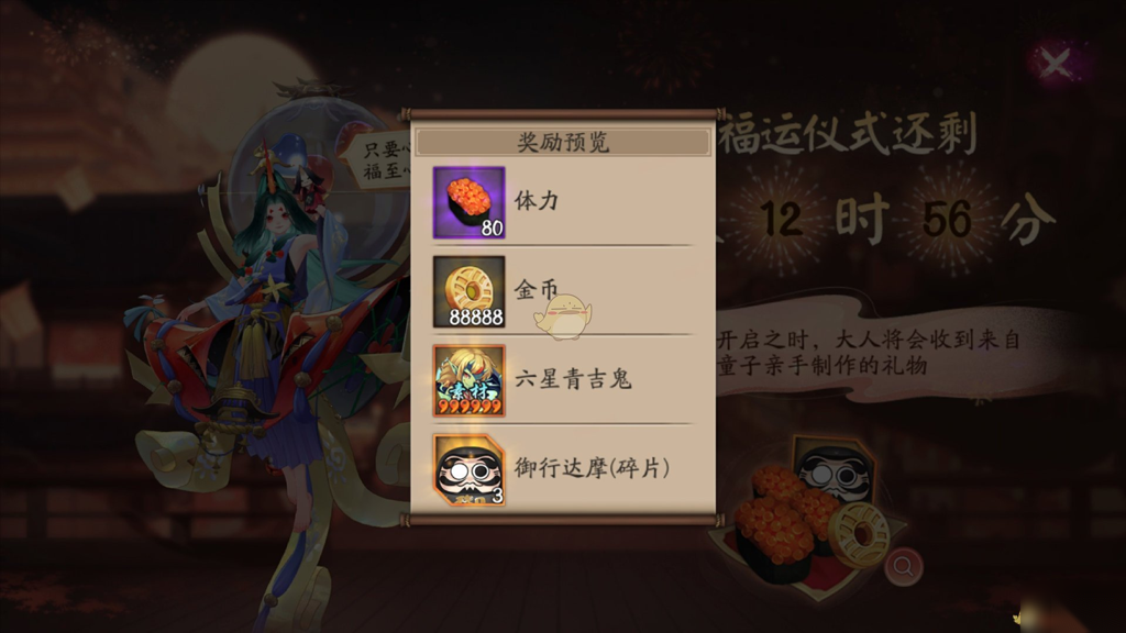 http://seogc.fp.ps.netease.com/file/676bdaeb55886223dc08739fhJQ84BcW06