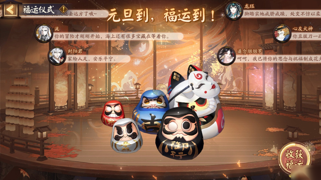http://seogc.fp.ps.netease.com/file/676bdaf0c15e250b22718eb44cIr24fM06