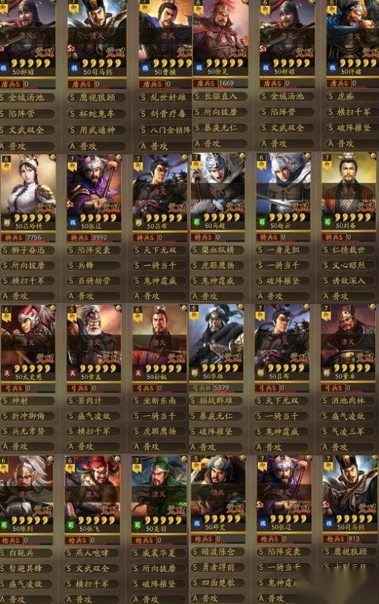http://seogc.fp.ps.netease.com/file/676be913b4219bd30f34fef0vIthh2pt06