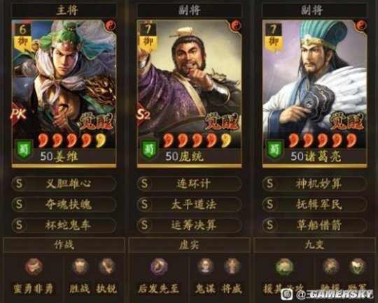 http://seogc.fp.ps.netease.com/file/676be91926bad393e28892ffCQsLTfMq06