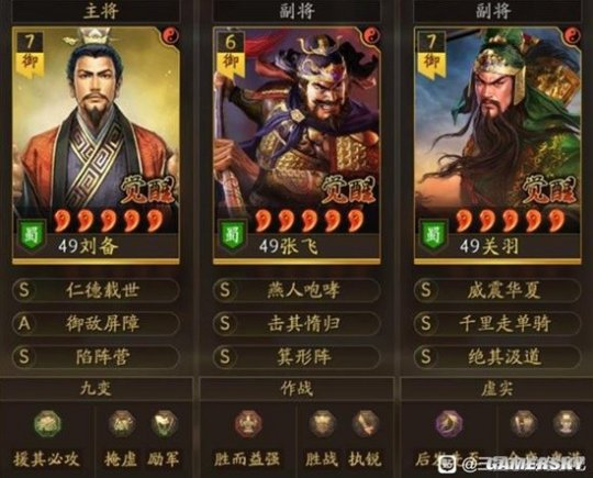 http://seogc.fp.ps.netease.com/file/676be9233df82c8153871ad7JZpb96wL06
