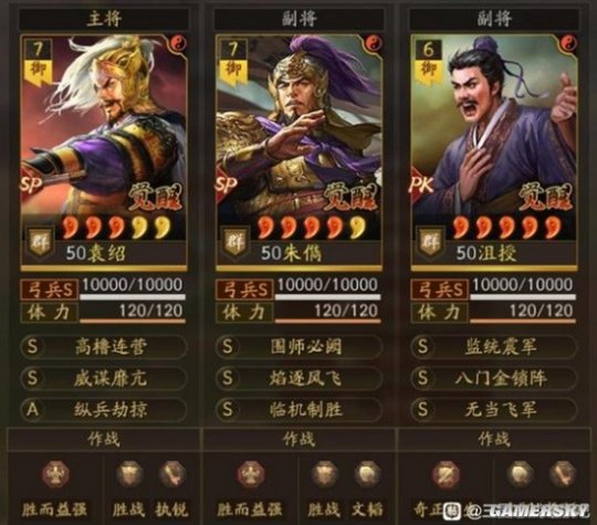 http://seogc.fp.ps.netease.com/file/676be9273576f620f5f930d1diwWo9V406