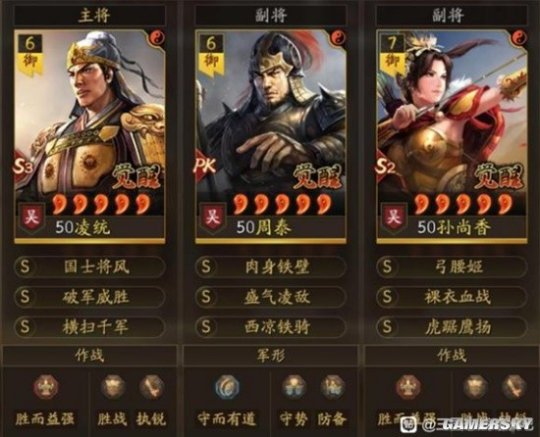 http://seogc.fp.ps.netease.com/file/676be92e9c71a4eca5cae2e69QOxIIqy06
