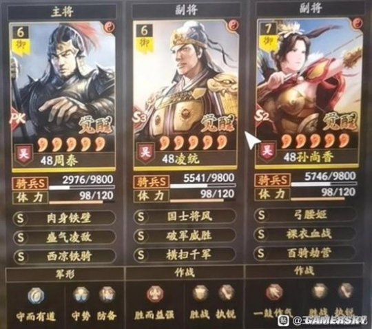 http://seogc.fp.ps.netease.com/file/676be932d61654c1664db6fc5DT8M19006