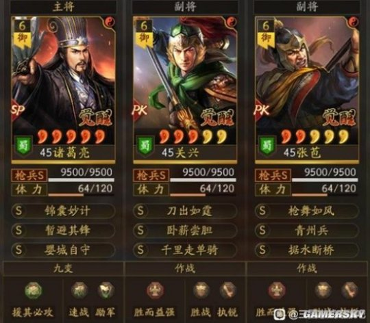 http://seogc.fp.ps.netease.com/file/676be93c3df82c8153871b4aYWc50a5i06
