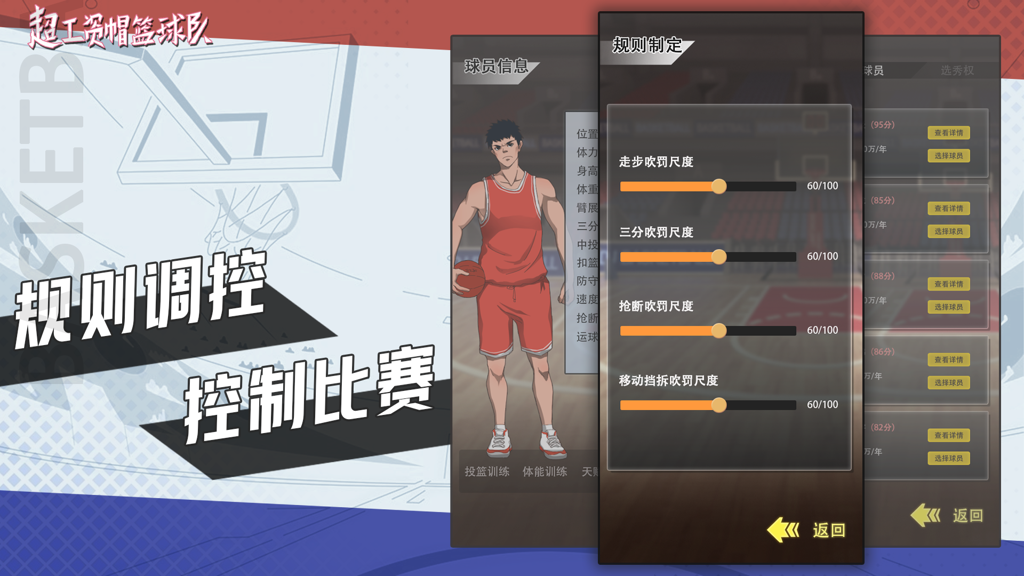 http://seogc.fp.ps.netease.com/file/676cfc531074913a27e18688xutND57u06