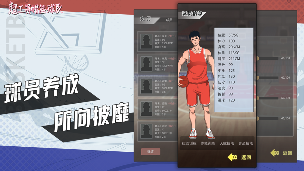 http://seogc.fp.ps.netease.com/file/676cfc59b9c06c4e070aac6fDKKtN0bD06