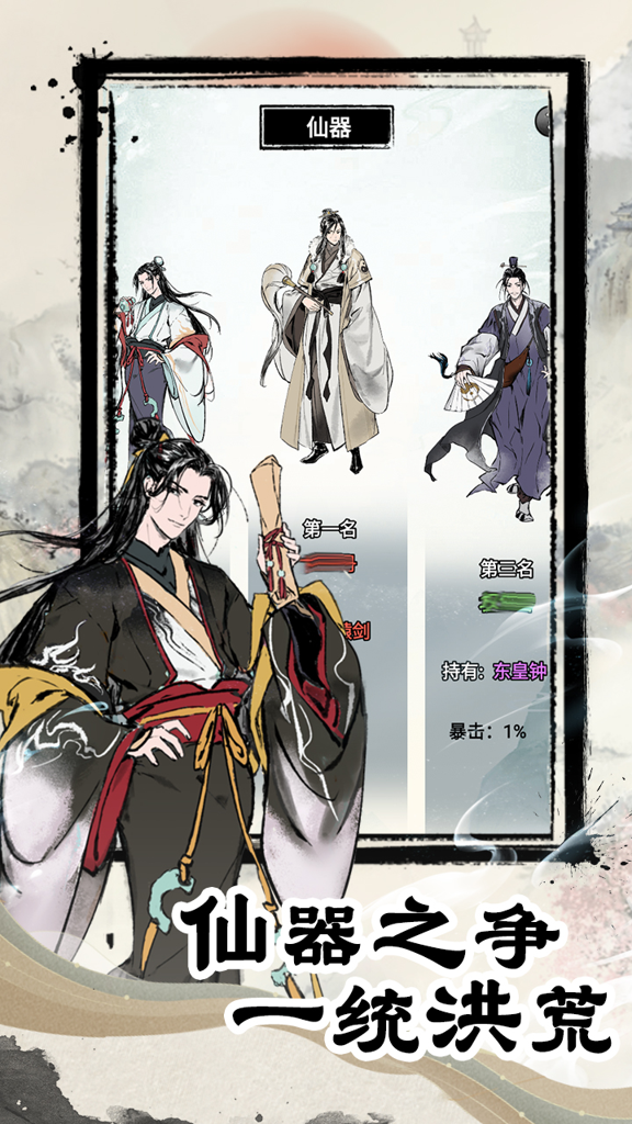 http://seogc.fp.ps.netease.com/file/676cfc657d7f58f79a4de403gUKeG1IZ06
