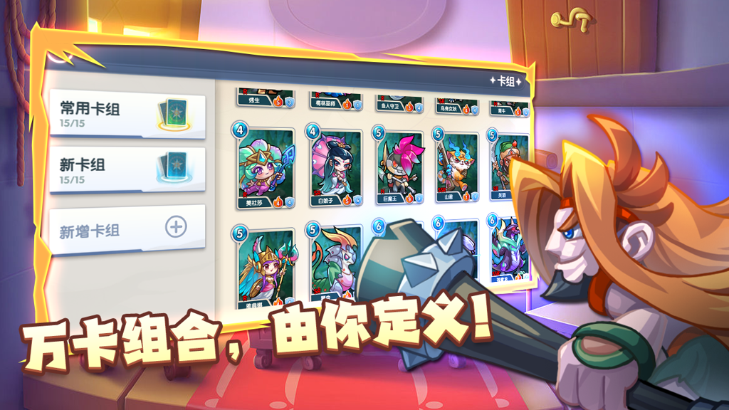 http://seogc.fp.ps.netease.com/file/676d120c37bef8cb3a441afdHgrd3mGW06