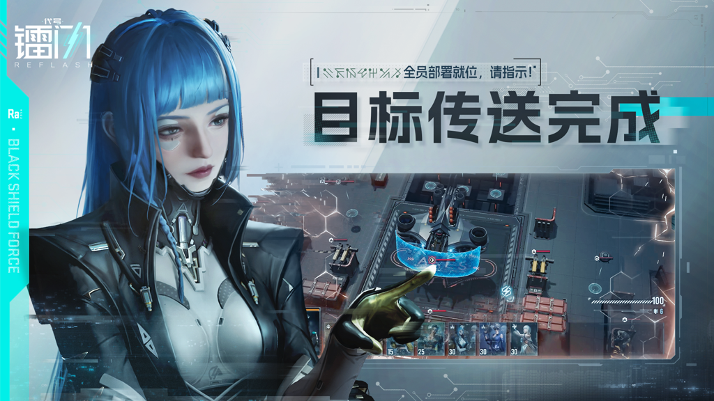http://seogc.fp.ps.netease.com/file/676d15a75146164722a331c5qHo85CMv06