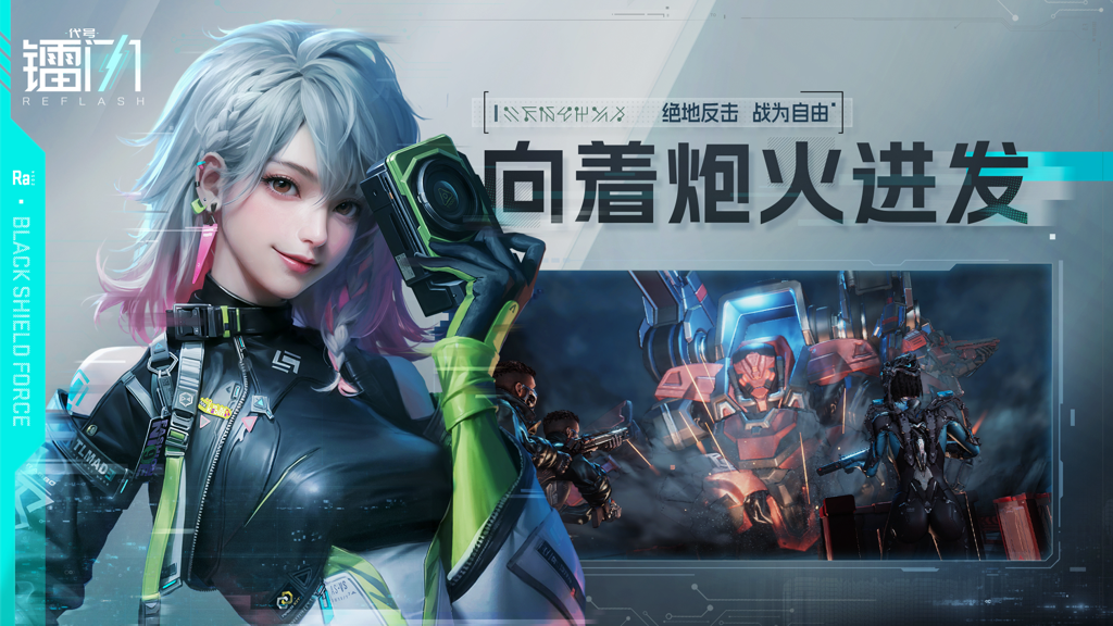 http://seogc.fp.ps.netease.com/file/676d15adfe243bcb9a5fb9541roSVFcO06