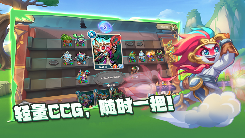 http://seogc.fp.ps.netease.com/file/676d1fb7eb507e9b0e663067SWWmgFTT06
