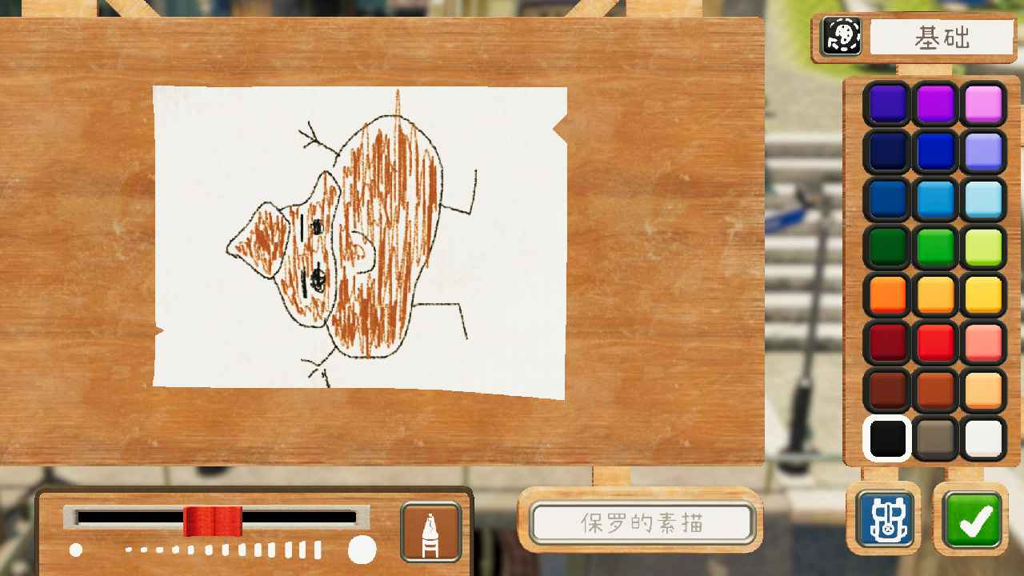 http://seogc.fp.ps.netease.com/file/676d203d55620d89ab26e638S2fGM2i306