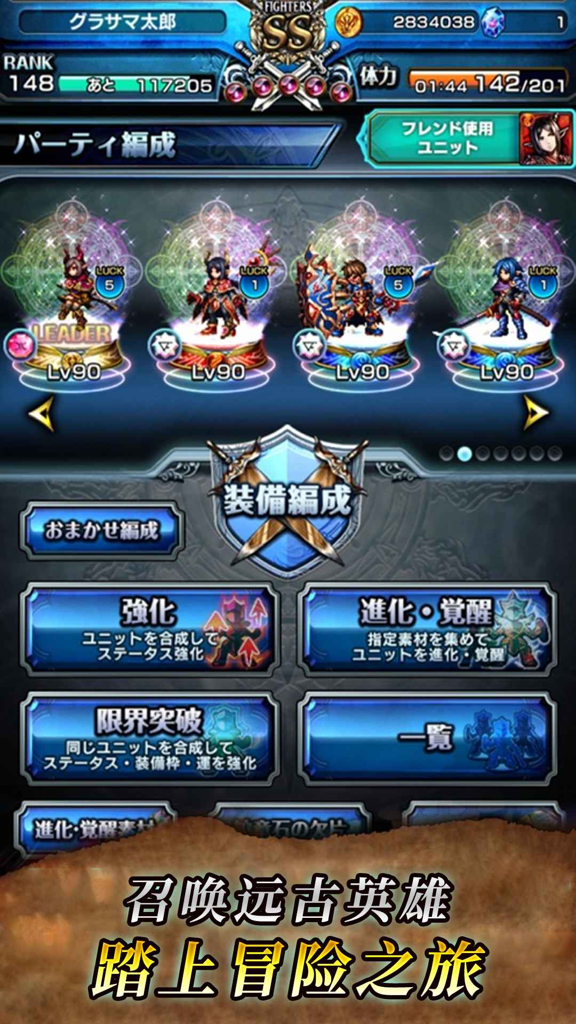 http://seogc.fp.ps.netease.com/file/676d205f880e8bd1865c6f8baiqWXAab06