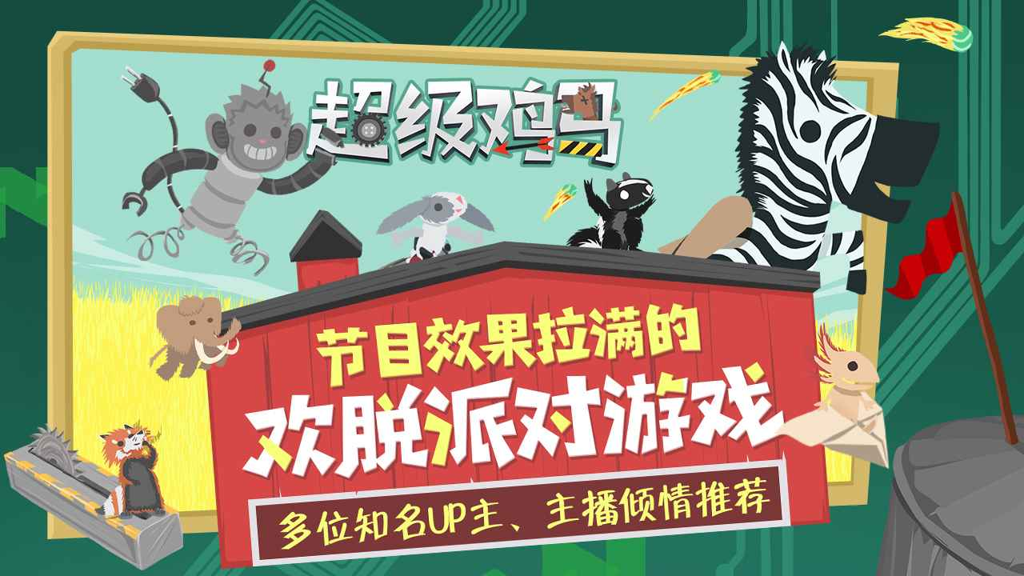 http://seogc.fp.ps.netease.com/file/676d207f3cd959b259fb0fa5zyAD19r806