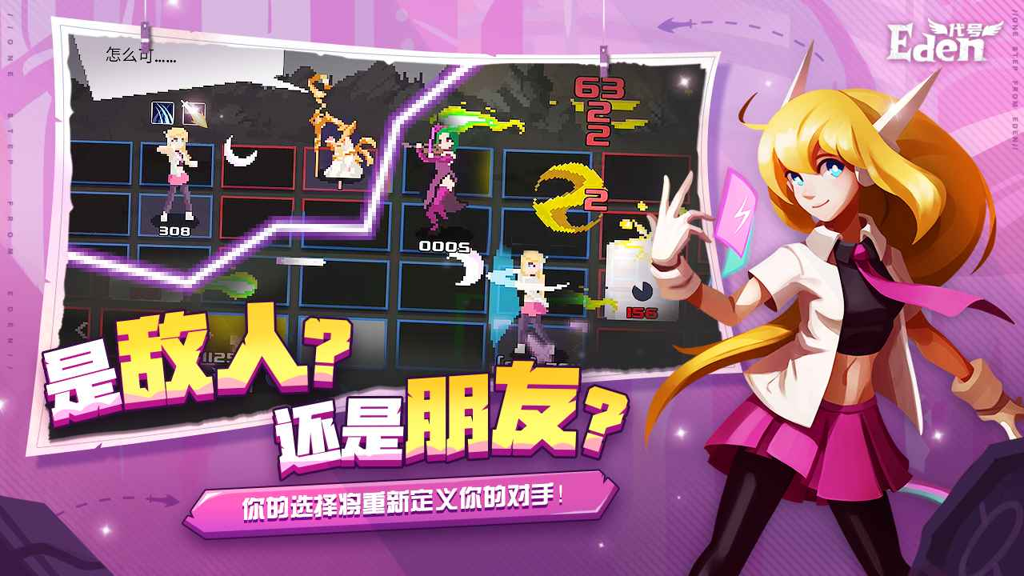 http://seogc.fp.ps.netease.com/file/676e03e055ea28cdd9817cb7kv3EuPxs06