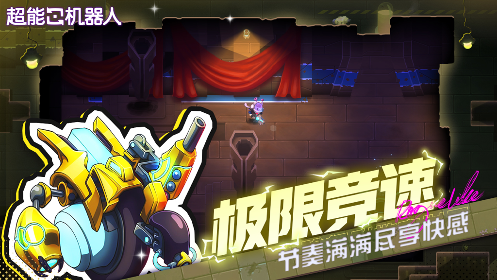 http://seogc.fp.ps.netease.com/file/676e03e4db93e9fc9a7b70a0iiXzAbgM06