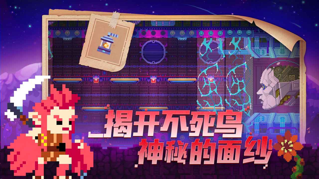 http://seogc.fp.ps.netease.com/file/676e03f8a4e336b4ba88b141Cp6pvWFV06