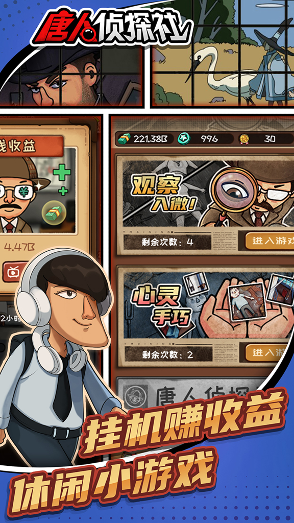 http://seogc.fp.ps.netease.com/file/676e062f830935352bff115cToTPTaXe06