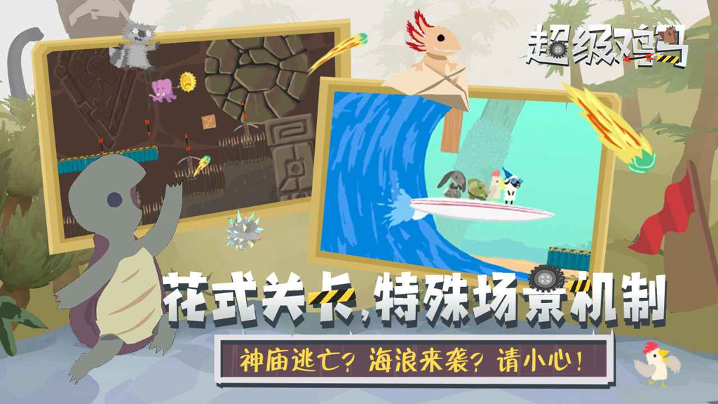 http://seogc.fp.ps.netease.com/file/676e0643ad5e31715ef5eef77IIWmQ4P06