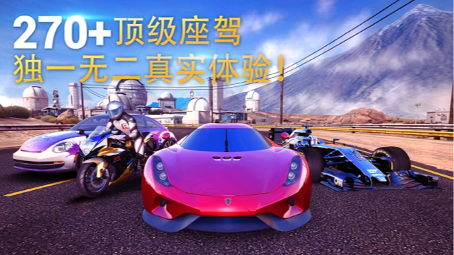 http://seogc.fp.ps.netease.com/file/676e0663f955a8138f0c808agbaCOIKT06